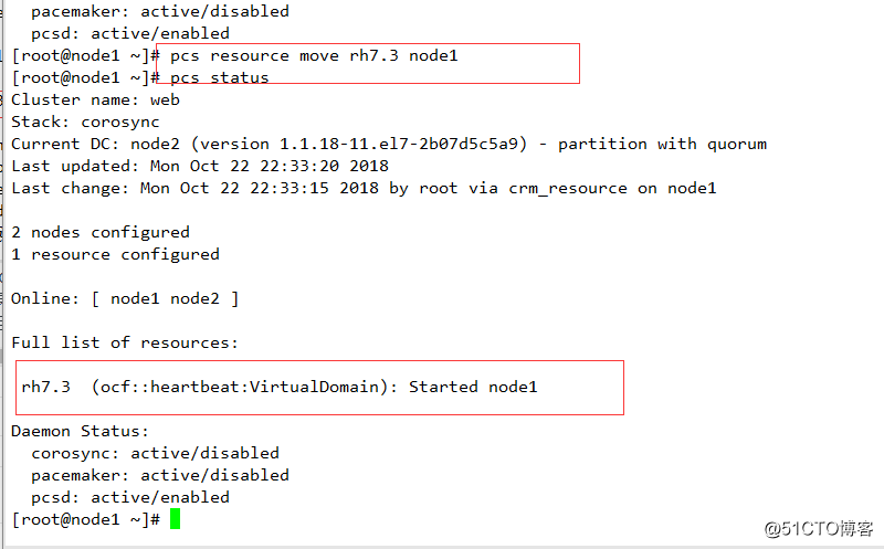 Linux rhel7.0  pacemaker集群搭建和配置