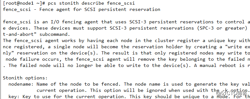 Linux rhel7.0  pacemaker集群搭建和配置