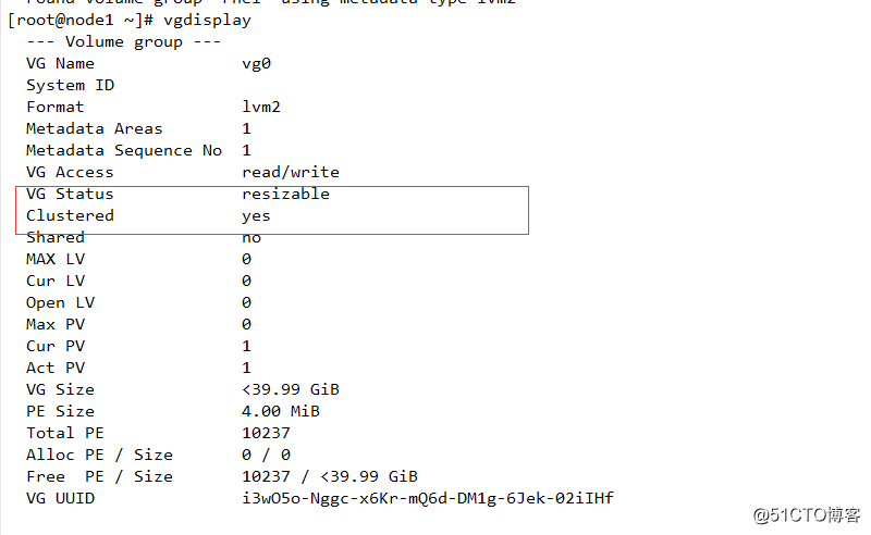 Linux rhel7.0  pacemaker集群搭建和配置