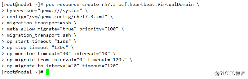 Linux rhel7.0  pacemaker集群搭建和配置