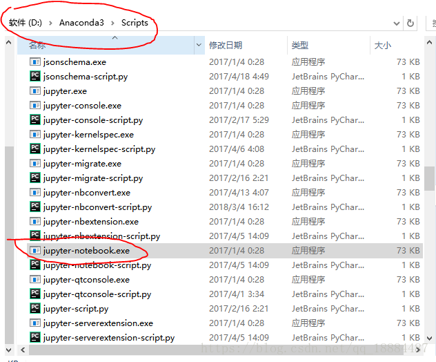 1.找到Anaconda安装路径，将jupyter_notebook.exe发送到桌面快捷方式