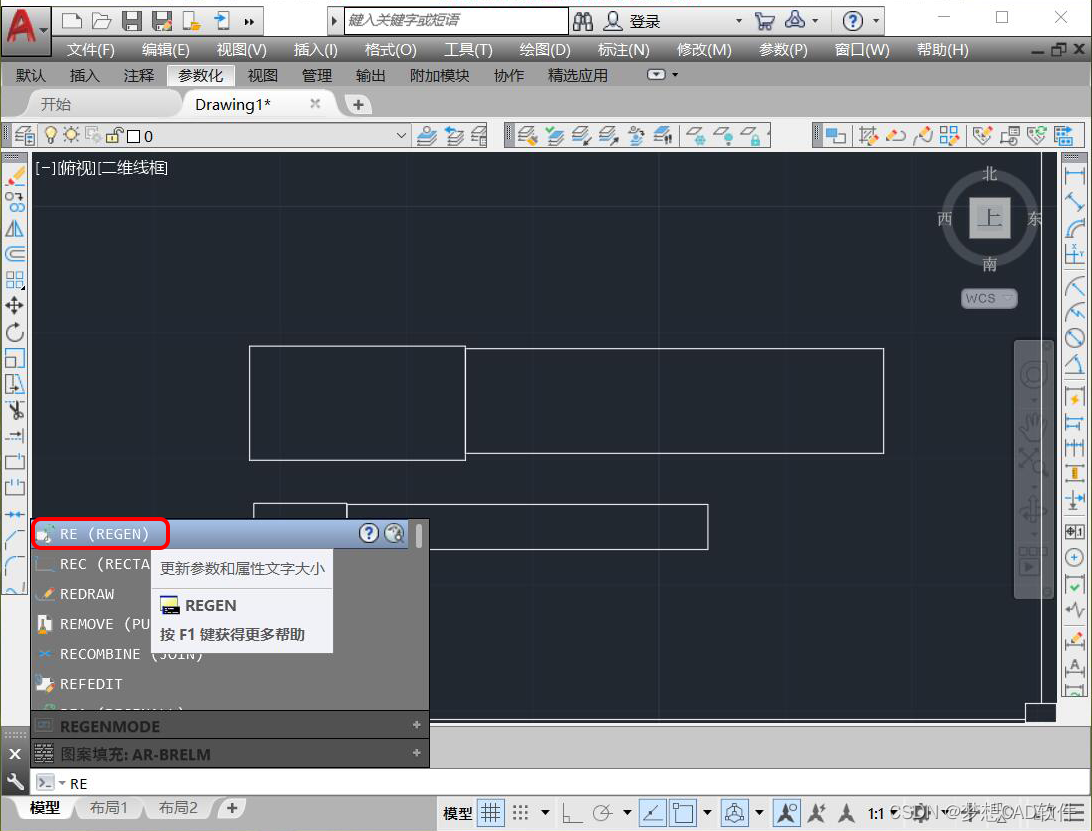 AUTOCAD——文字显示方式