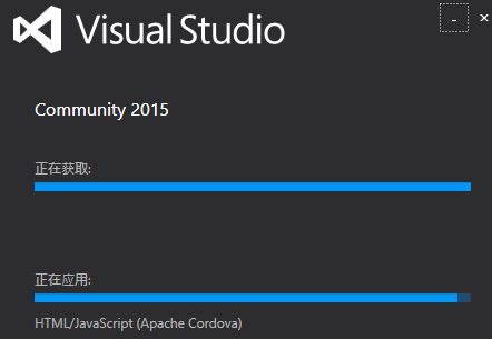 vs2015安装过程卡住