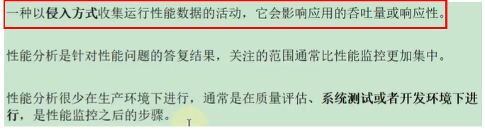 [外链图片转存失败,源站可能有防盗链机制,建议将图片保存下来直接上传(img-DXpOxHLo-1628601382543)(C:/Users/PePe/AppData/Roaming/Typora/typora-user-images/image-20210810210103858.png)]