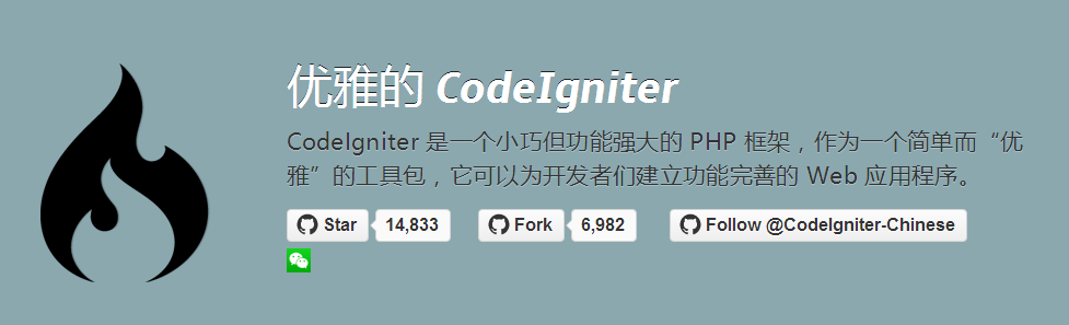 codeigniter