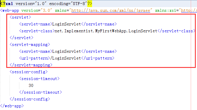 web.xml中的变化
