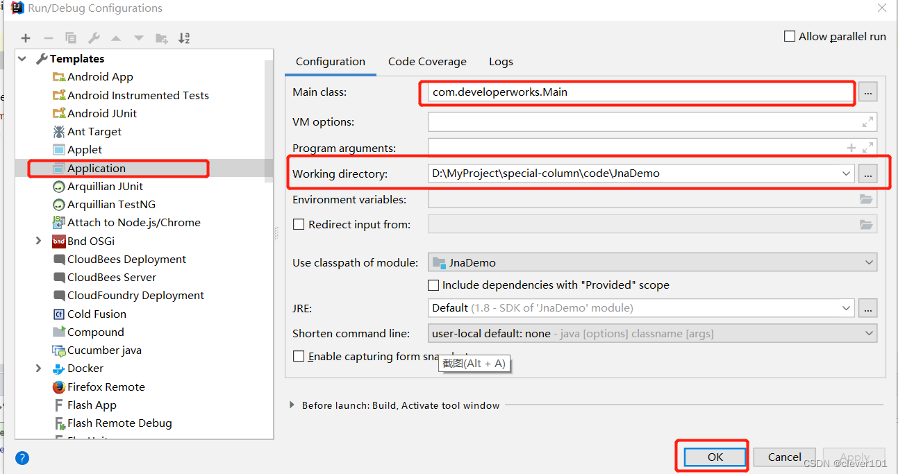 RunDebugConfigurations