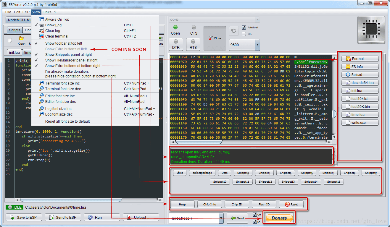 ESPlorer窗口