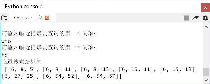 图5 临近距离为5结果