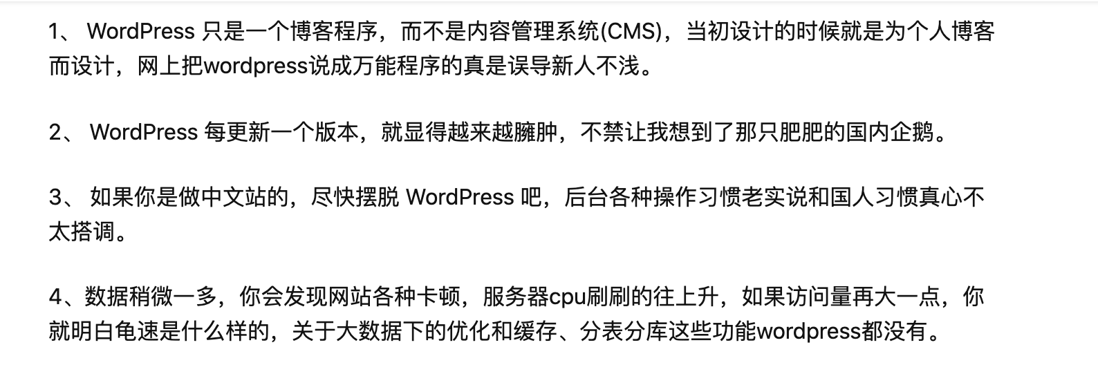 安利一款比WordPress搭建帮助中心，更简洁有效的工具