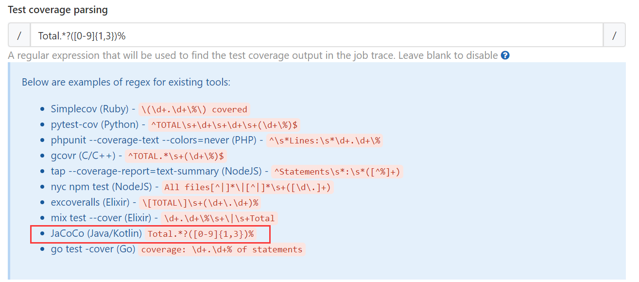 这里覆盖率有提示JaCoCo使用的正则表达式