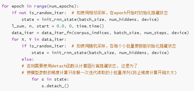 [外链图片转存失败,源站可能有防盗链机制,建议将图片保存下来直接上传(img-xlA2gDZY-1581659037415)(task2.assets/1581587310299.png)]