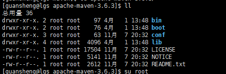 maven解压目录结构