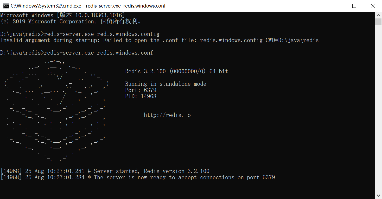 redis-server.exe redis.windows.config