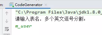 4小时开发一个SpringBoot+vue前后端分离博客项目，你学废了吗？