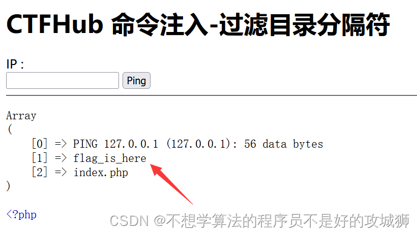 请添加图片描述