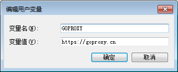 https://goproxy.cn