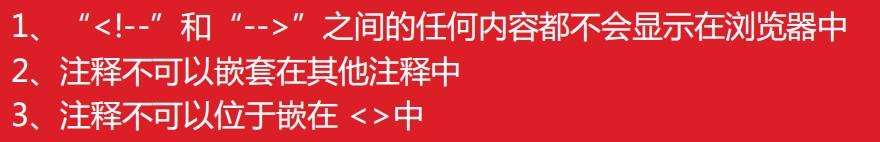 [外链图片转存失败,源站可能有防盗链机制,建议将图片保存下来直接上传(img-UzgXR9Kv-1586243773042)(C:UsersJsckDesktoppython笔记pdf4.devweb1.基本标签用法 Form标点及控件 CSS 概述web7.png)]