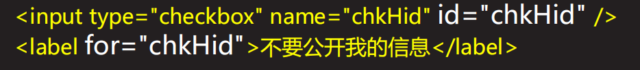 [外链图片转存失败,源站可能有防盗链机制,建议将图片保存下来直接上传(img-44Vct3ds-1586243773053)(C:UsersJsckDesktoppython笔记pdf4.devweb1.基本标签用法 Form标点及控件 CSS 概述web26.png)]