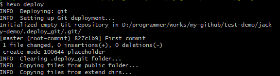 hexo-deploy-1            