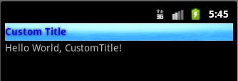 android自定义标题栏