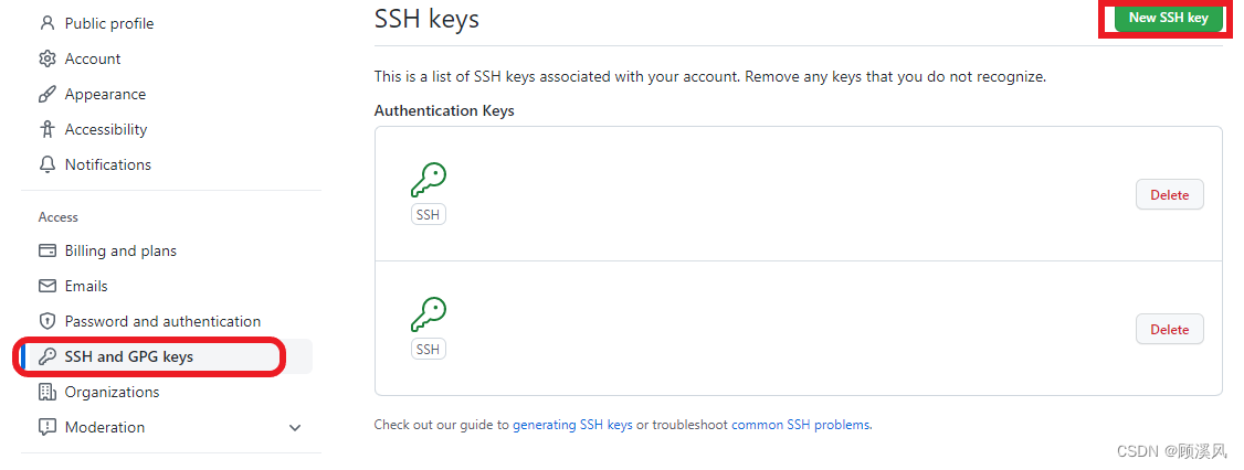 SSH (github)