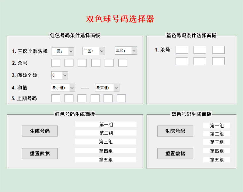 在似的这里插入图片描述