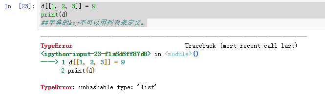 如果理解PYTHON里字典中key的定义规则