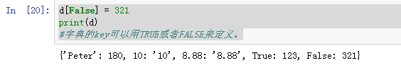 如果理解PYTHON里字典中key的定义规则