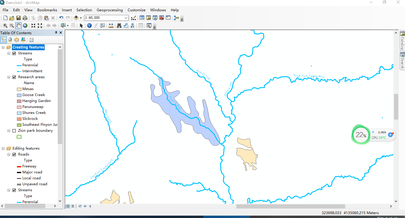 ArcGIS叠加分析（一）