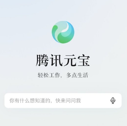 微信截图_20240530105213.png