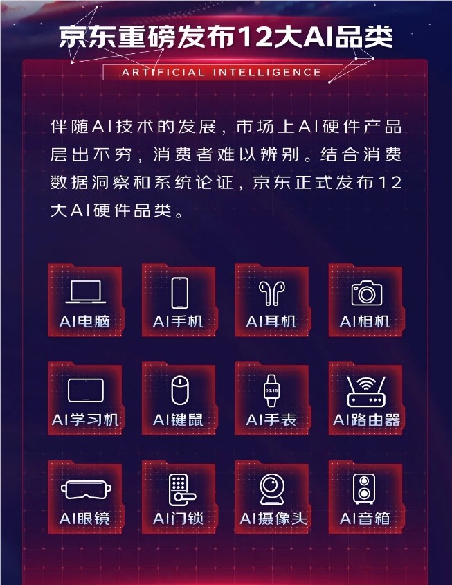 微信截图_20240530143827.png