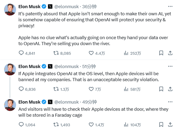 ios 18与openai合作引入ai！马斯克怒了：将禁止苹果设备