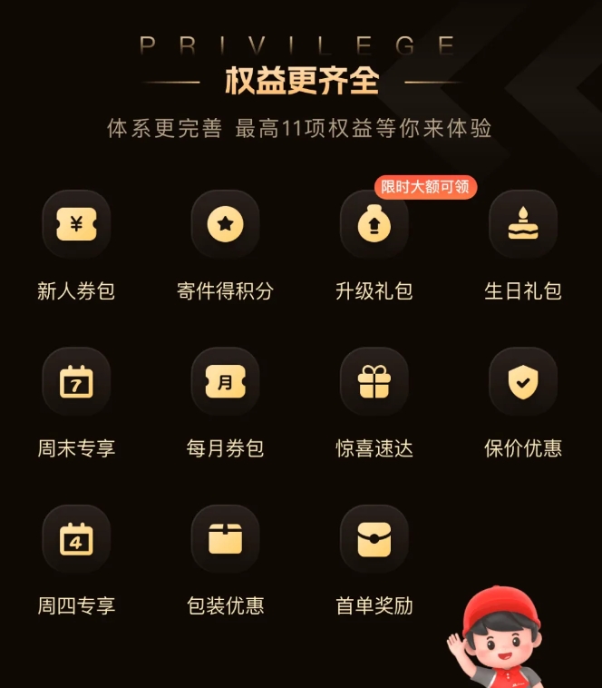 微信截图_20240612135547.png