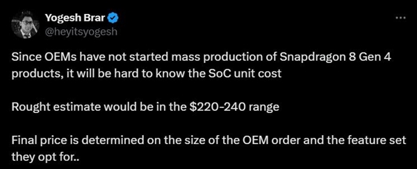 曝骁龙8 gen4价格超200美元：手机厂商涨价板上钉钉了