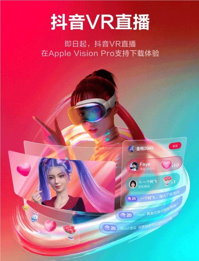 微信截图_20240710133240.png