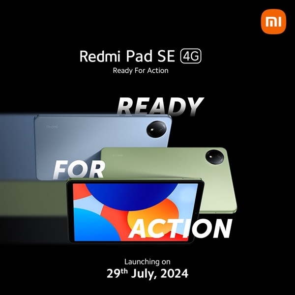 小米全新redmi pad se 4g官宣：8.7英寸小尺寸平板