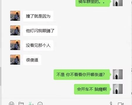 马自达mx5全程逆行撞飞骑行人：司机反怪后车晃了自己眼