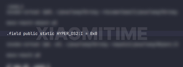 小米hyperos 2.0新代码曝光！miui时代即将落幕