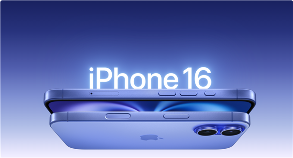 5999元-13999元买哪款？iphone 16全系四款机型配置/价格对比