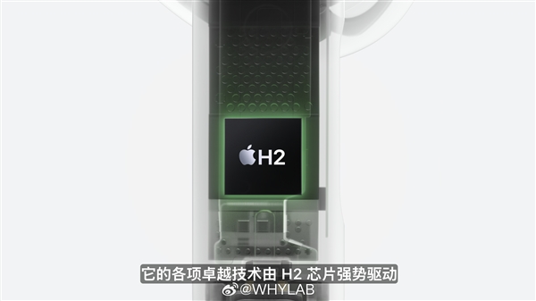 苹果airpods 4发布：h2芯片加持 果粉期待的c口充电回归