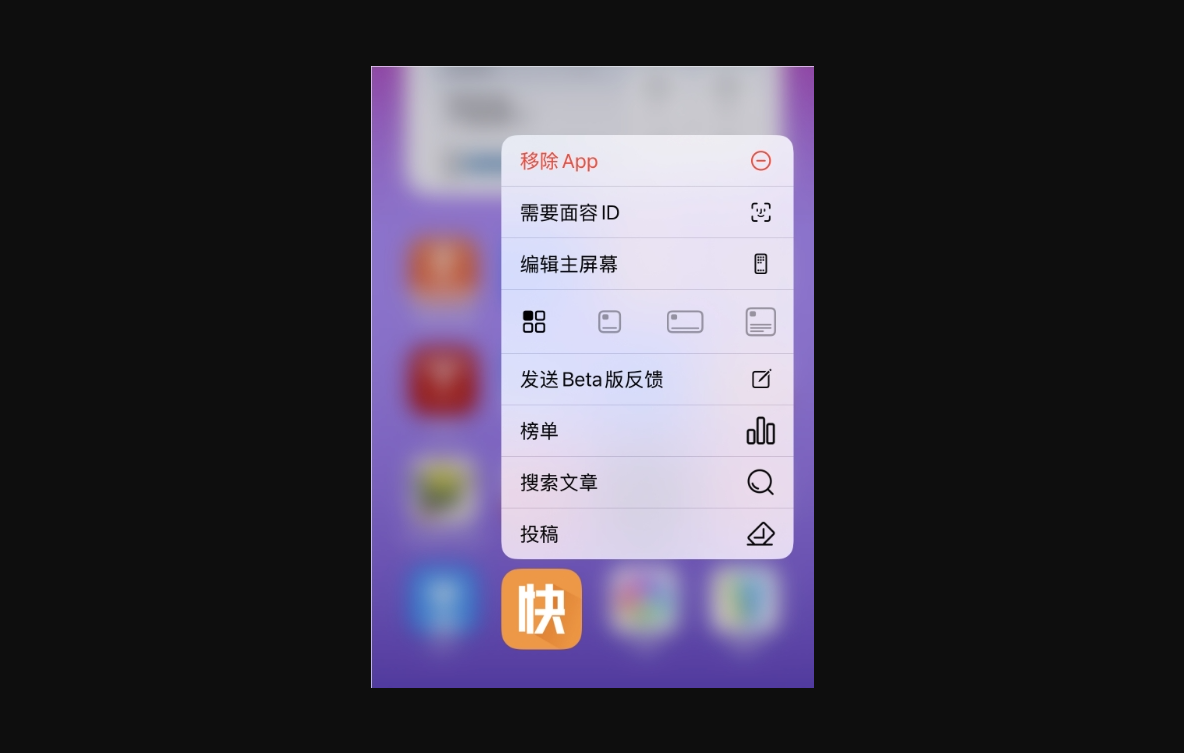 24款老iphone可升！ios 18正式版超多新功能汇总：照片迎来史无前例大更新