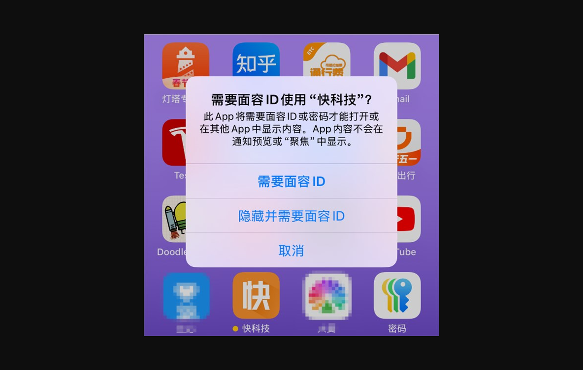 24款老iphone可升！ios 18正式版超多新功能汇总：照片迎来史无前例大更新