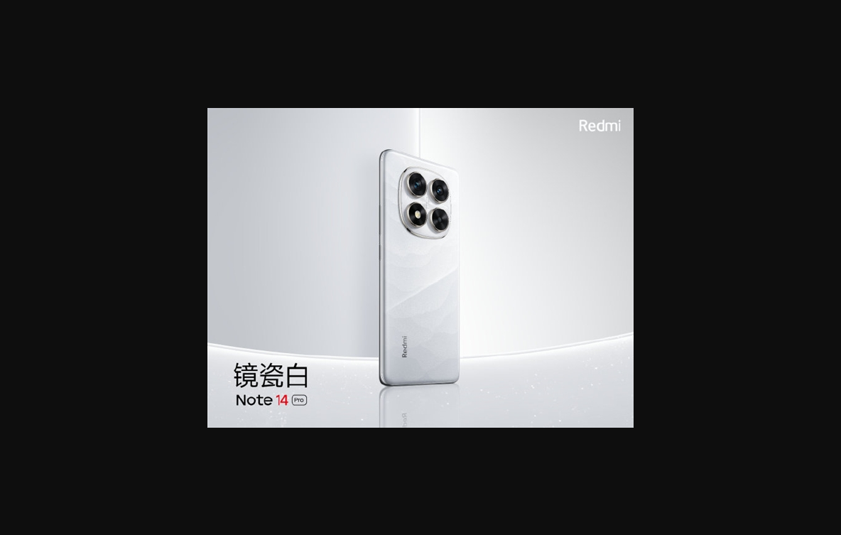 最强防水！redmi note 14 pro支持ip66 ip68 ip69：首销送进水保