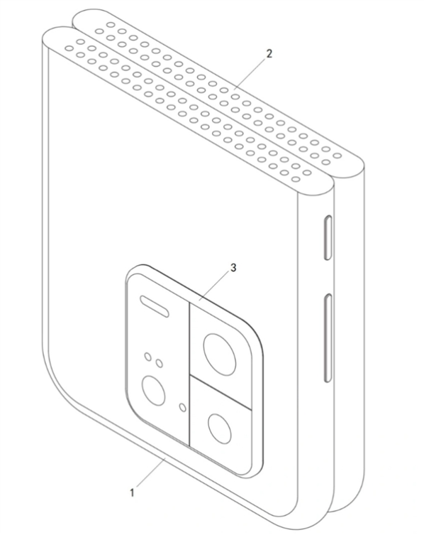 折叠屏新形态！小米新专利公布：上下屏可拆卸