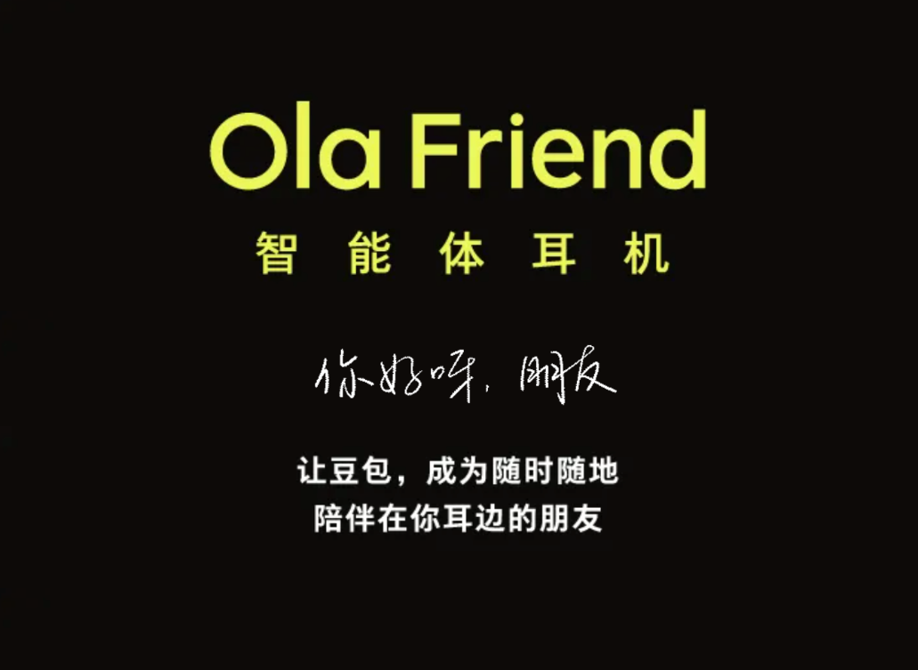 ola friend