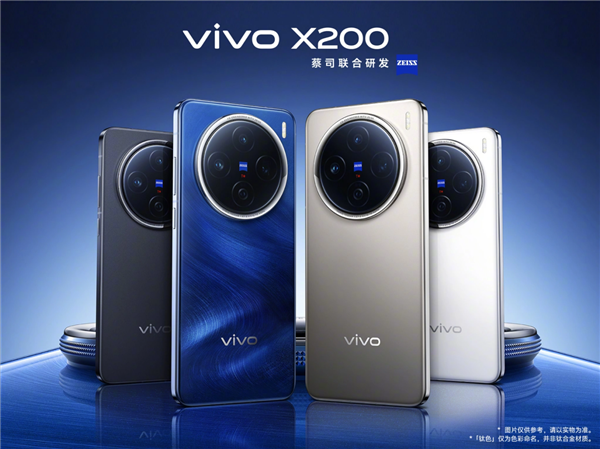 vivox200系列维修价格公布：换屏995元起、主板2600元起