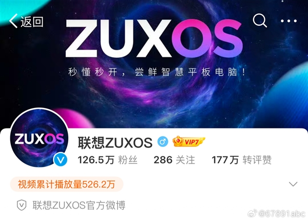 zuxos底层革新