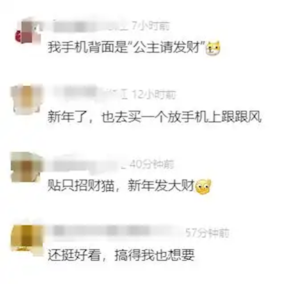 6.6元就能买到的黄金硬控年轻人
网友换算后扎心但还是忍不住