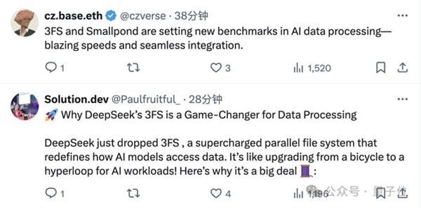 deepseek完美收官：开源劳苦功高的3fs！